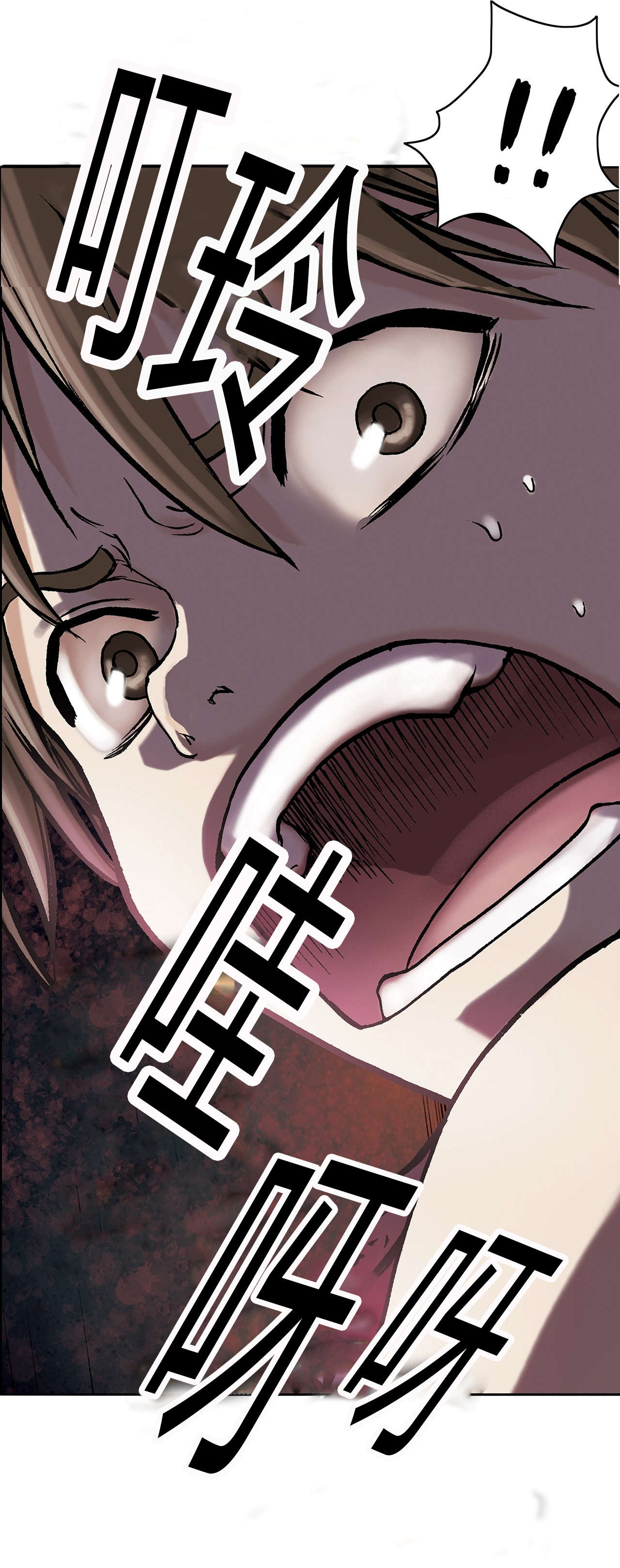 第13话8