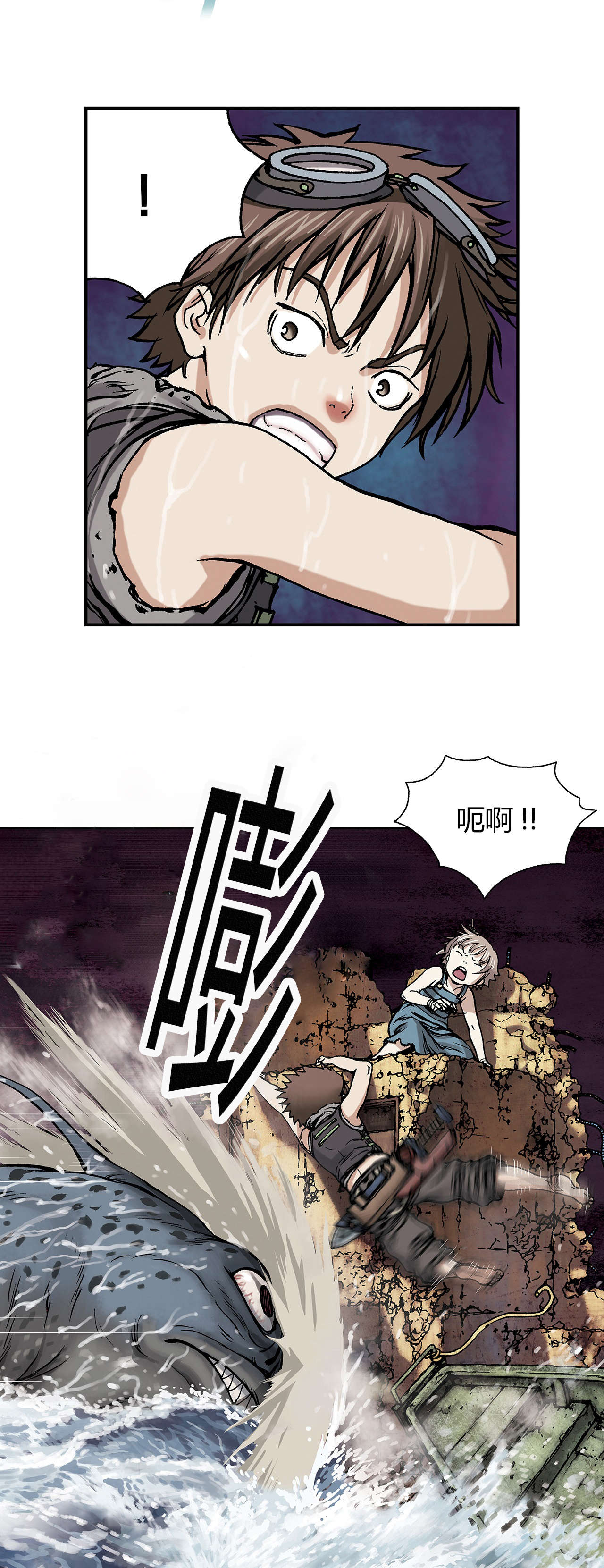 第13话15