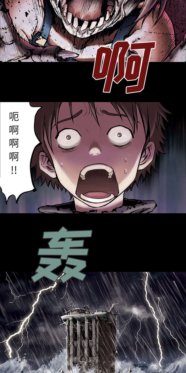 第11话6