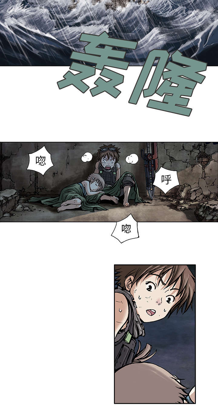 第11话7