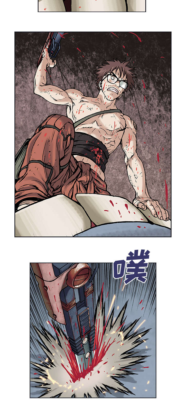 第9话8