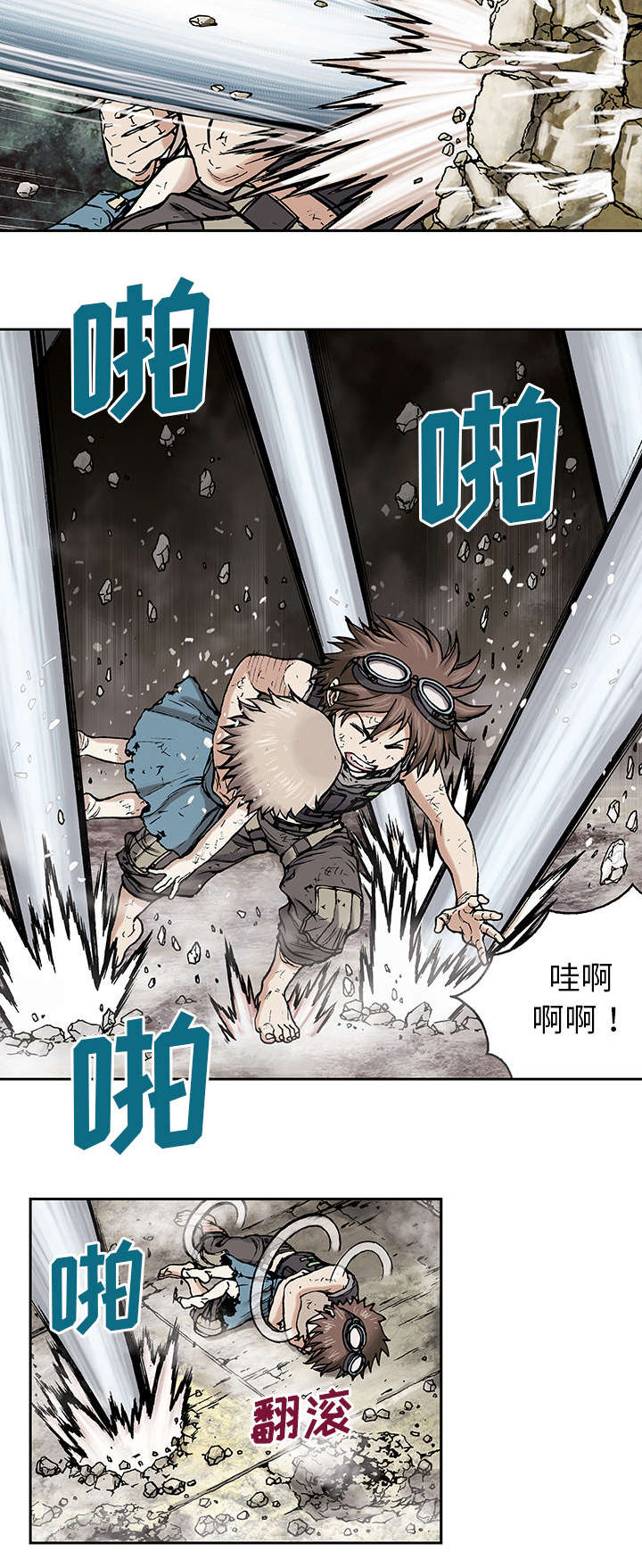 第7话6