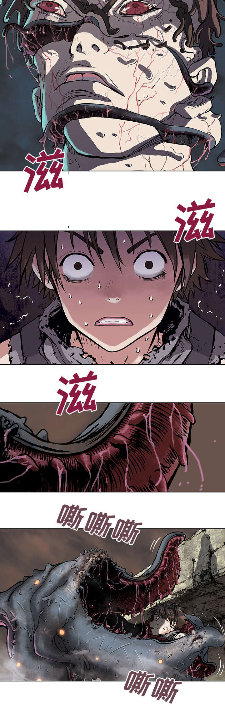 第7话12