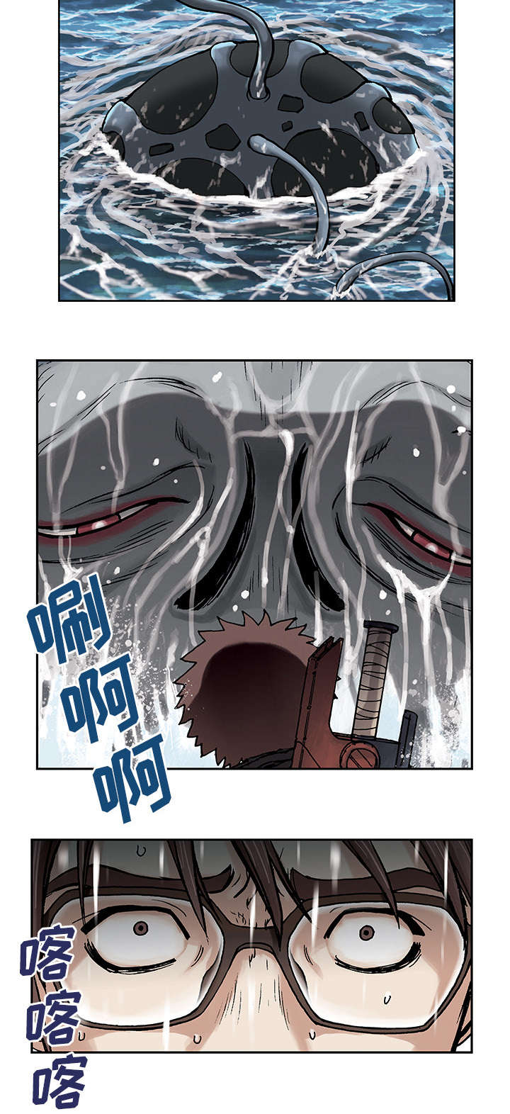 第6话15