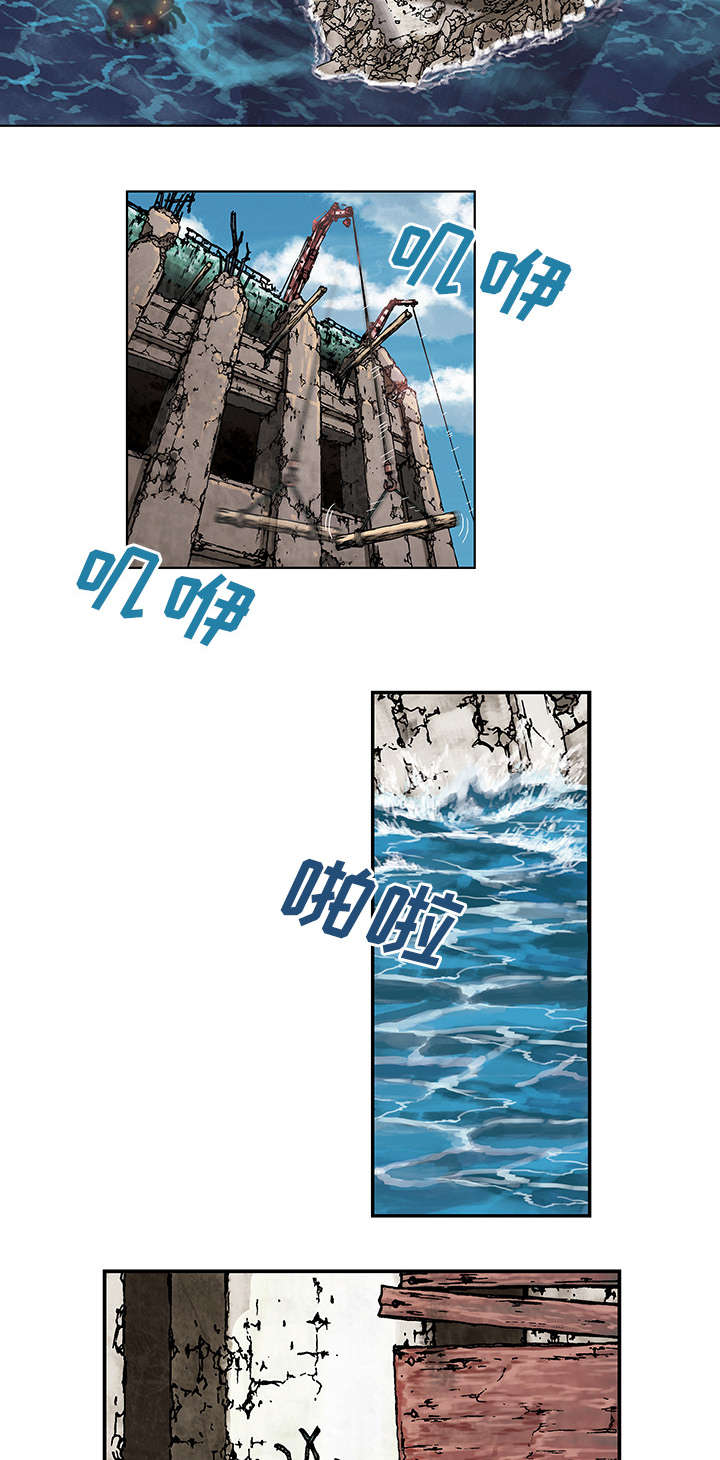 第6话7