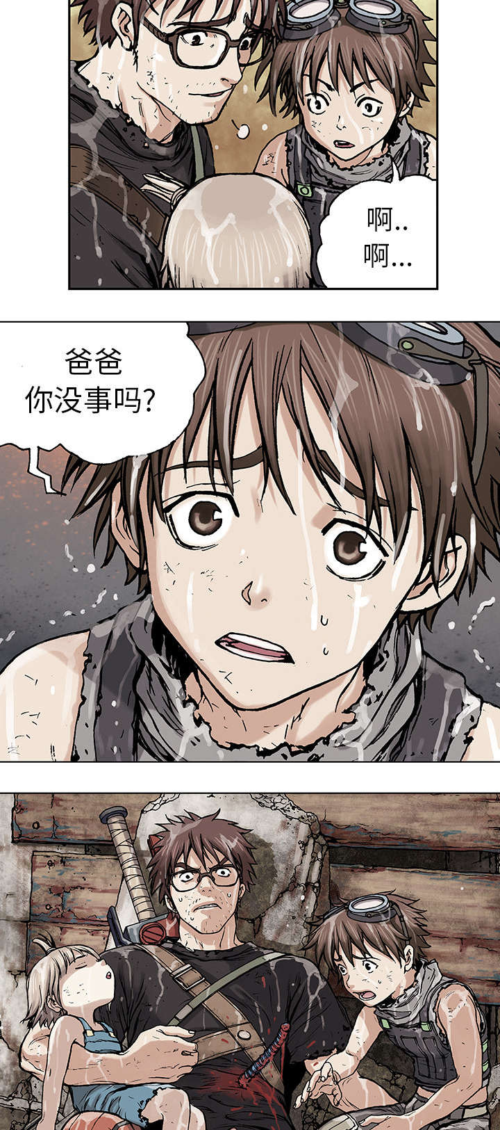 第6话10