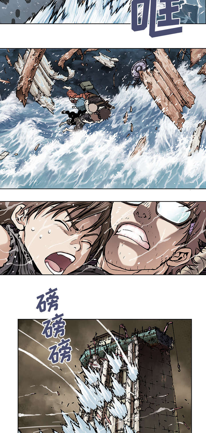 第6话5
