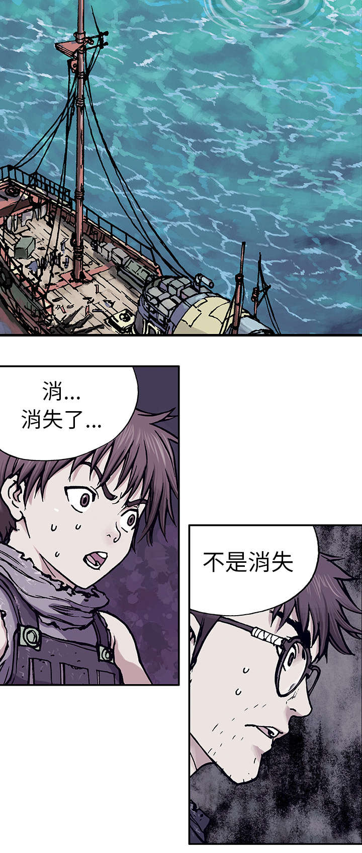 第5话15