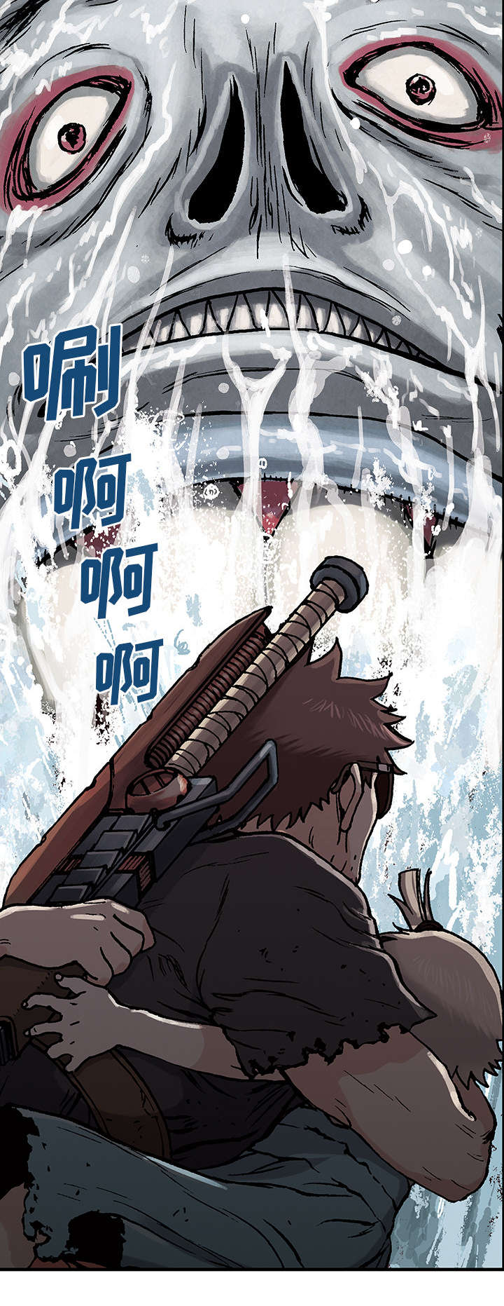 第5话21