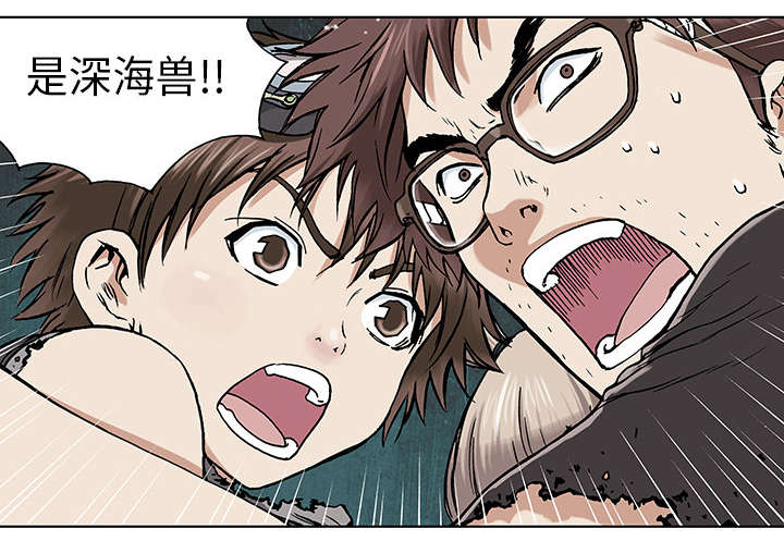 第5话22