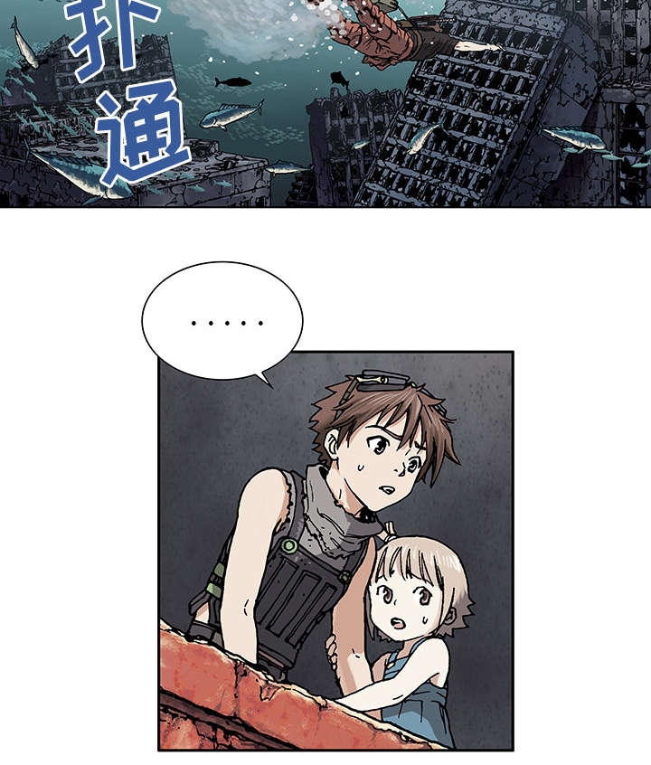 第4话14
