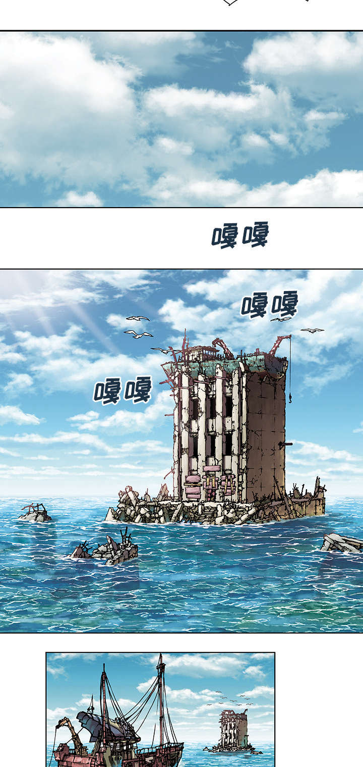 第4话9