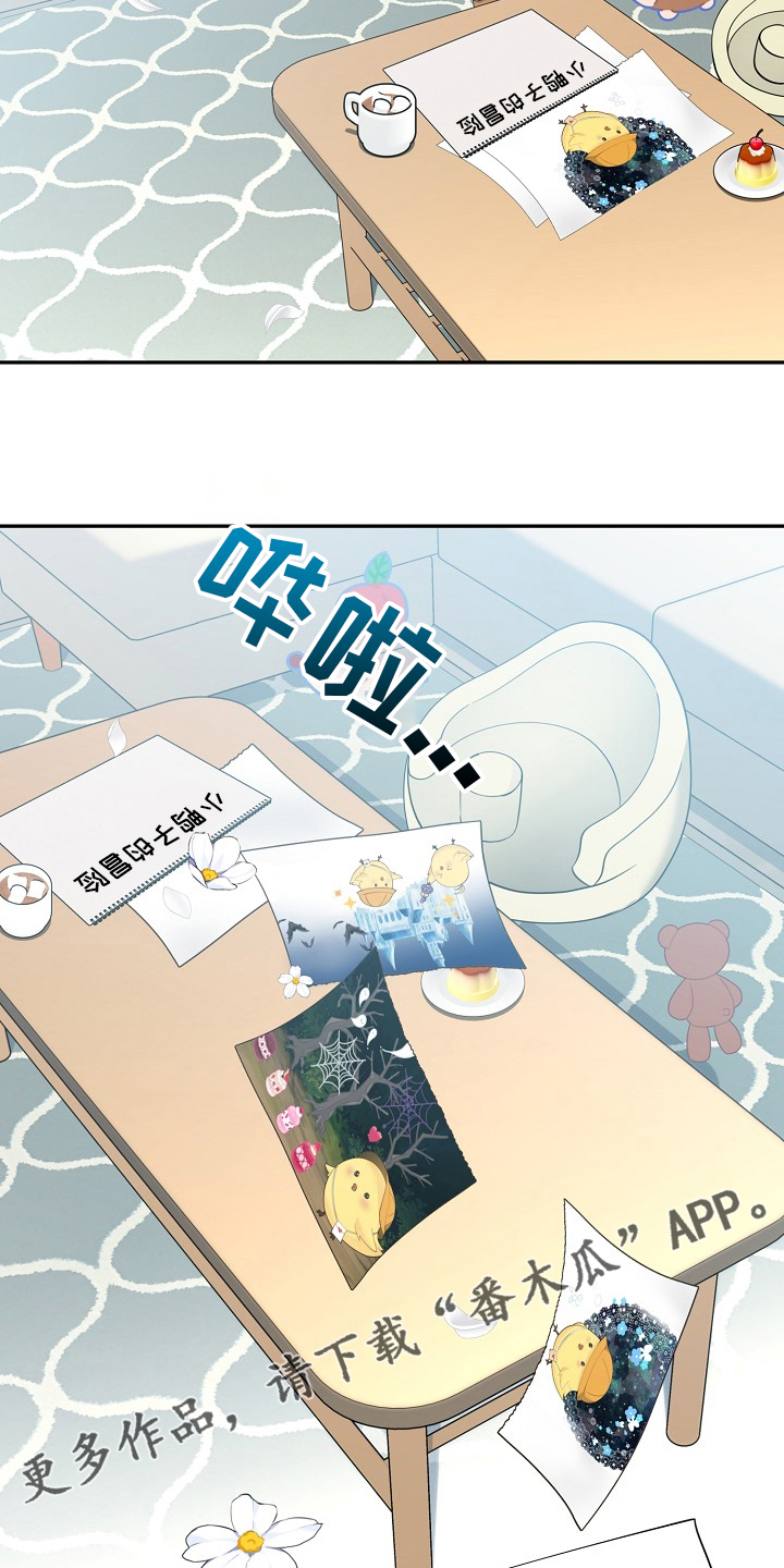 第152话19