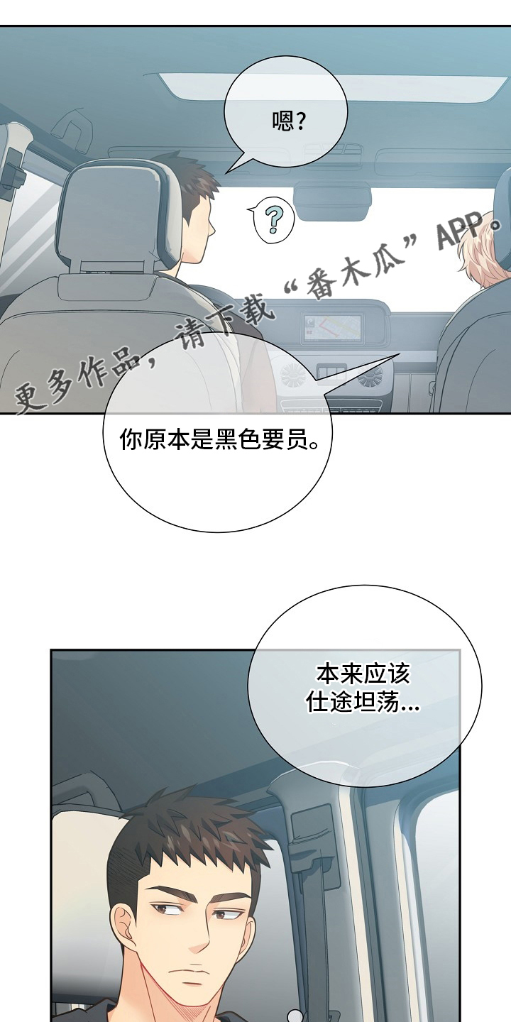 第151话0