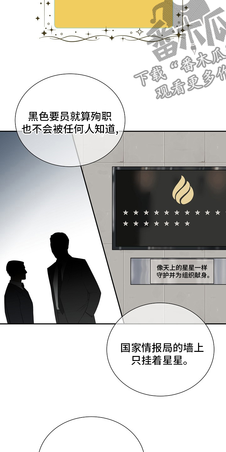 第151话2