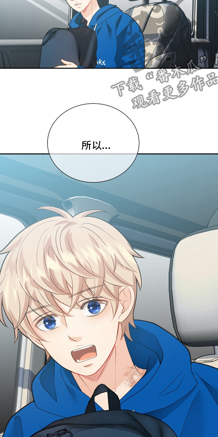 第151话4