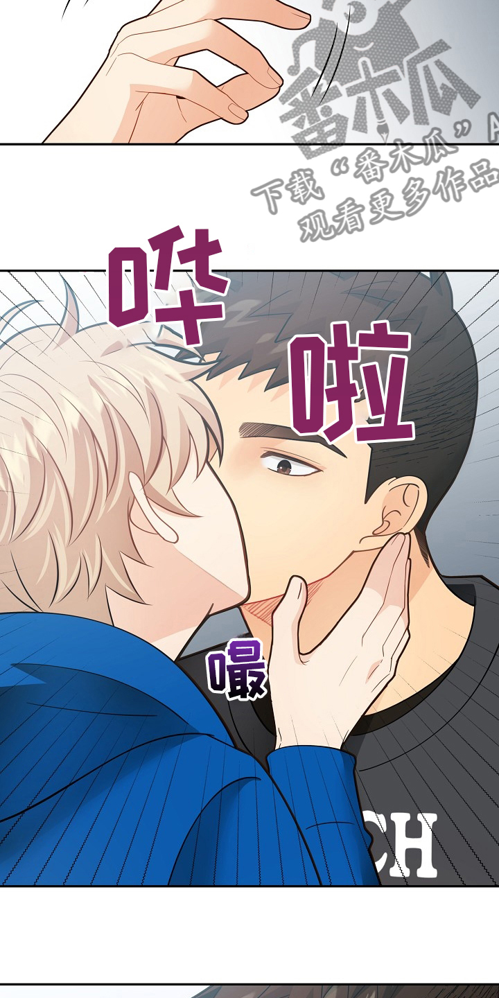 第151话8