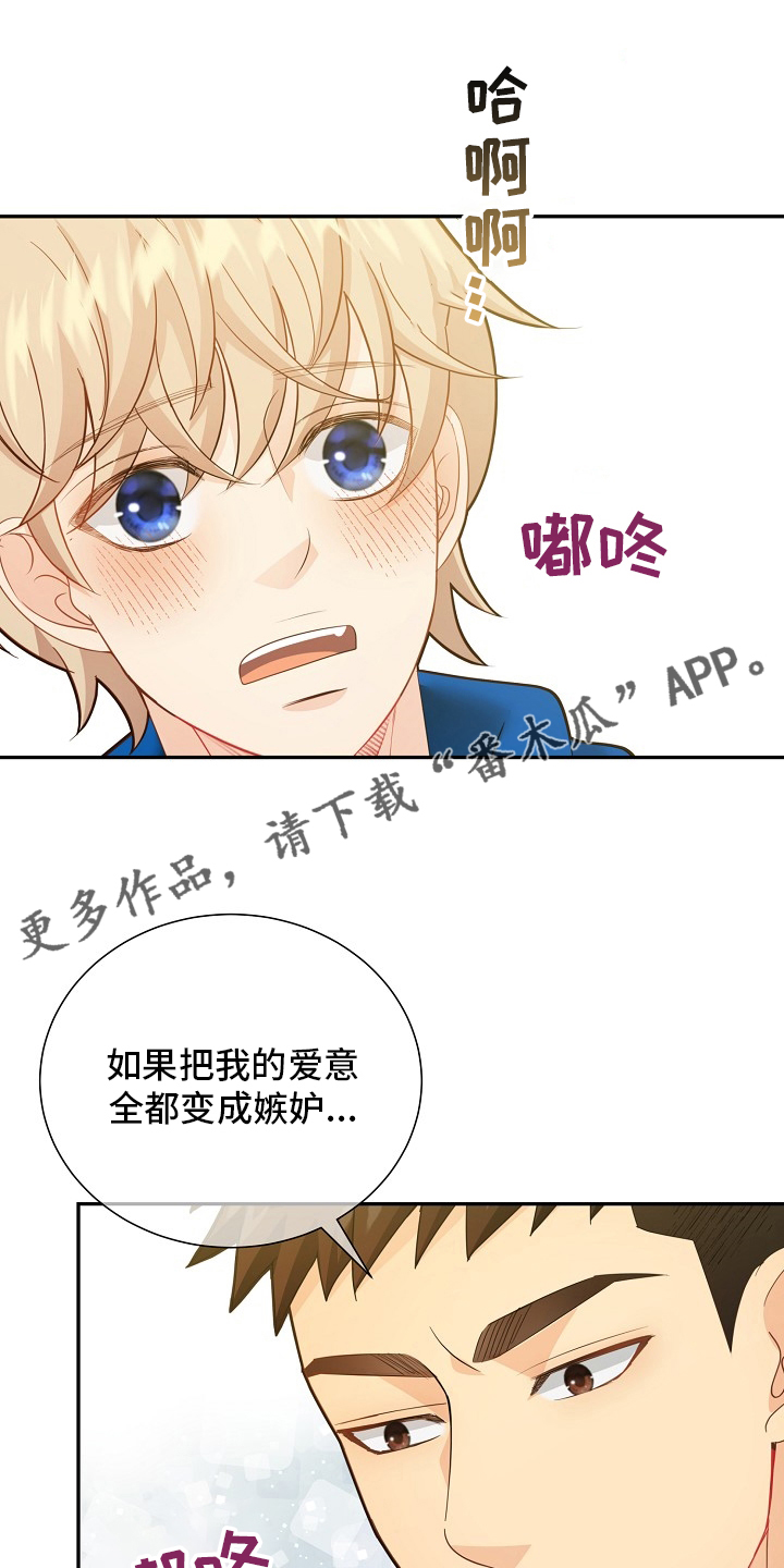 第150话0