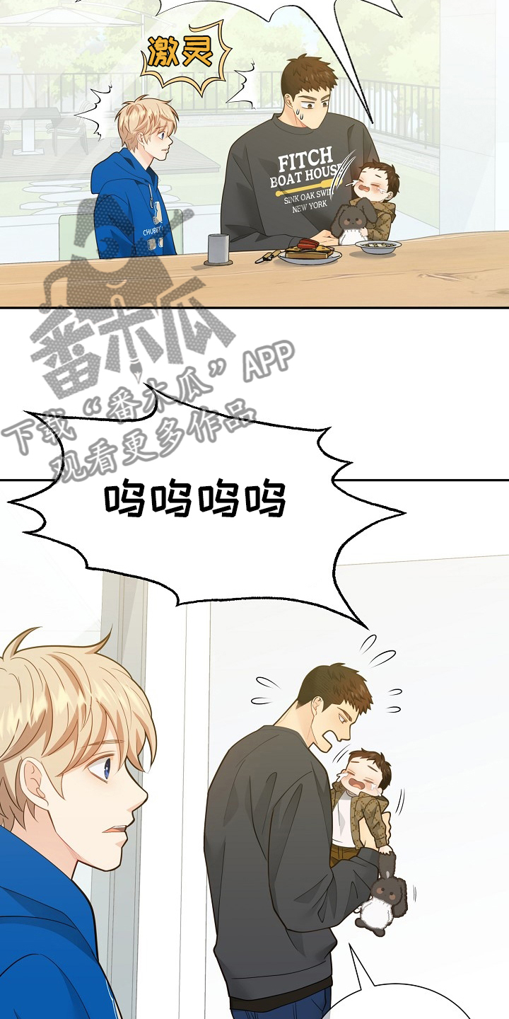 第150话2