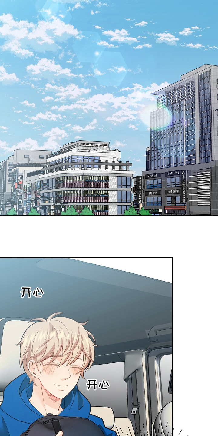 第150话5