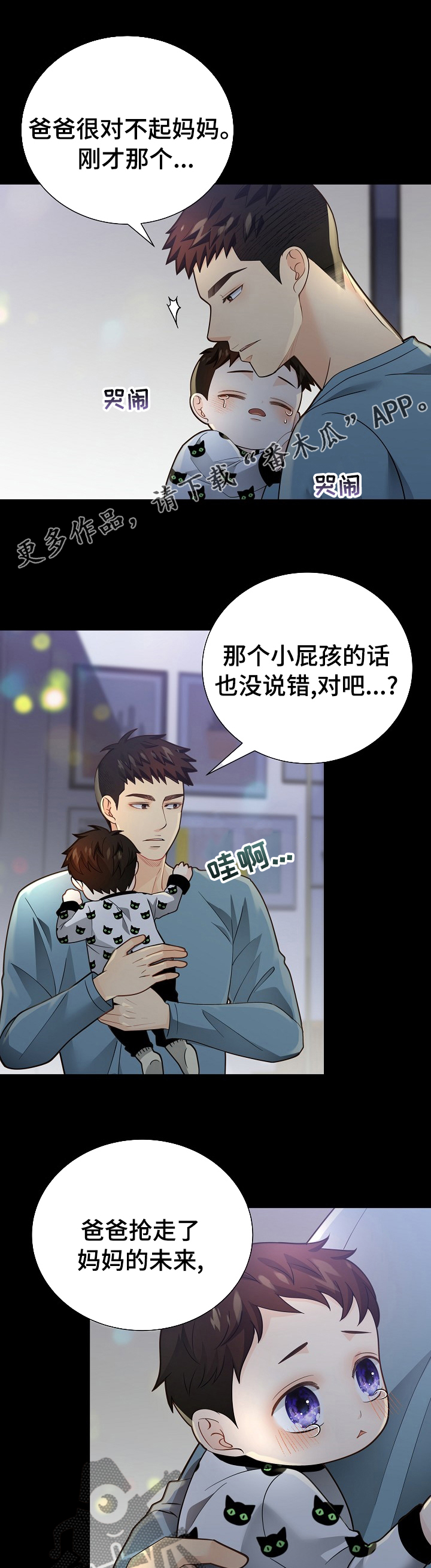 第147话0