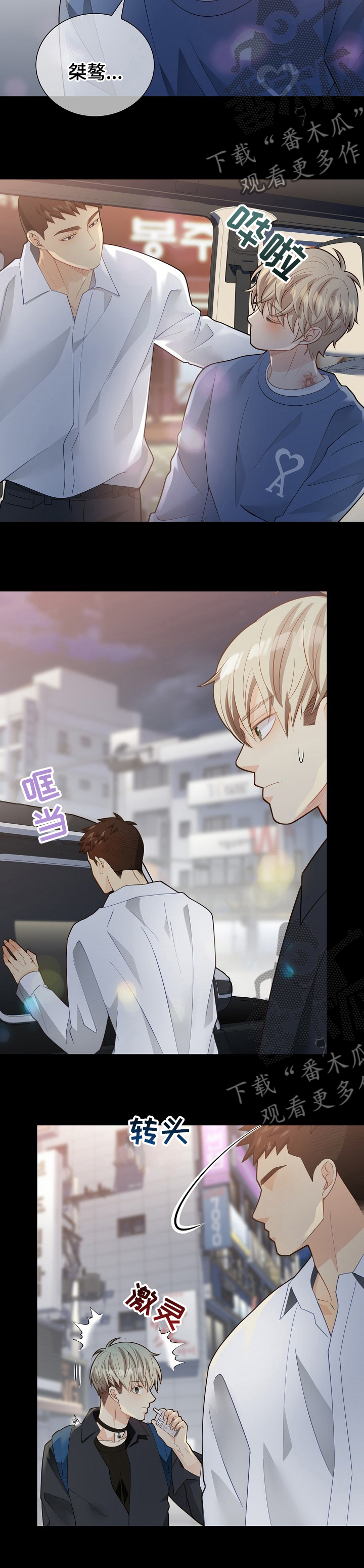 第145话2