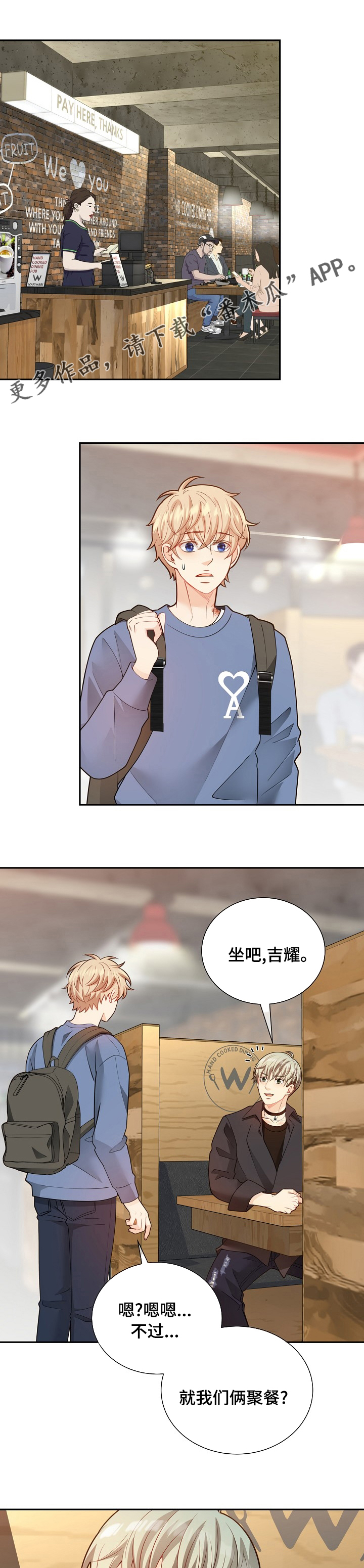 第144话0