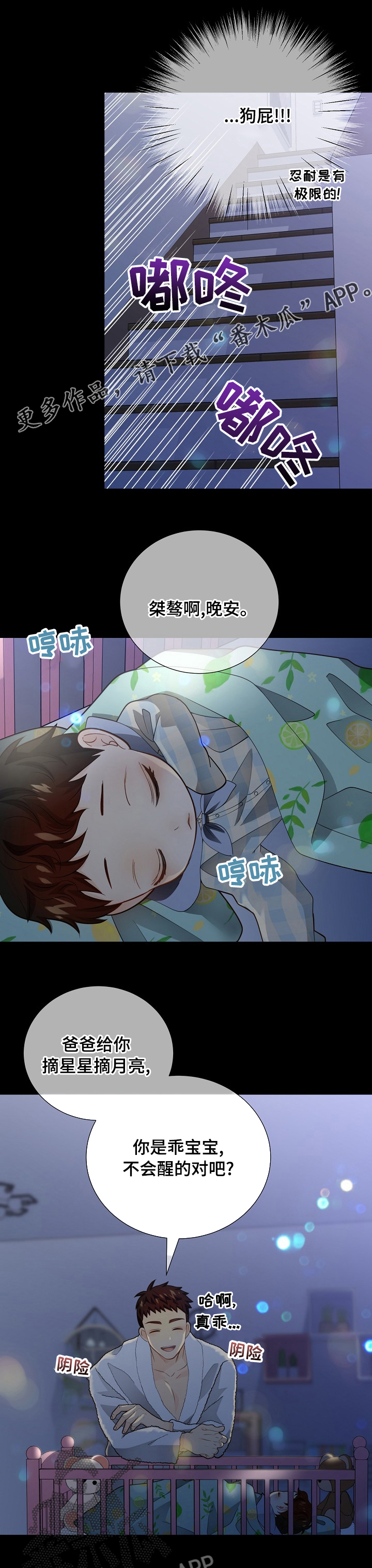 第141话0