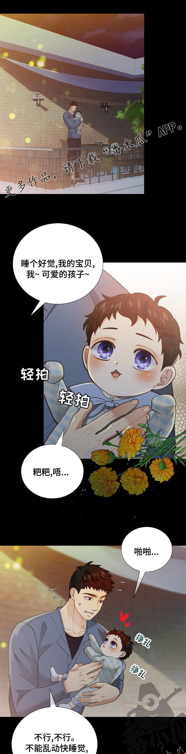 第140话0