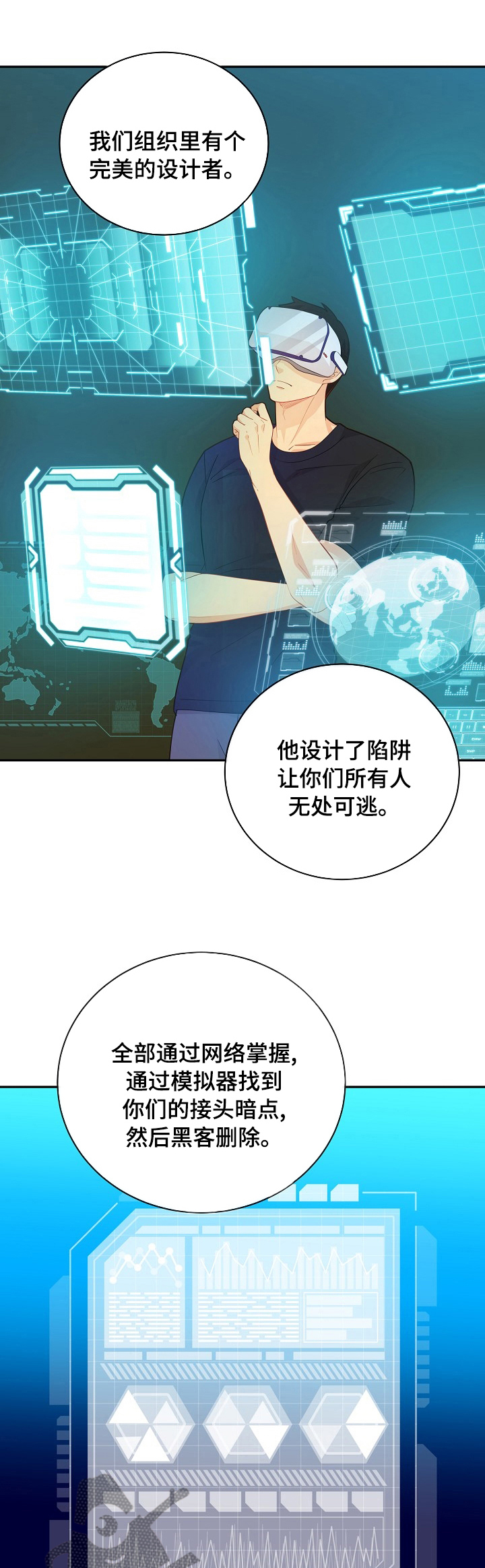 第135话0