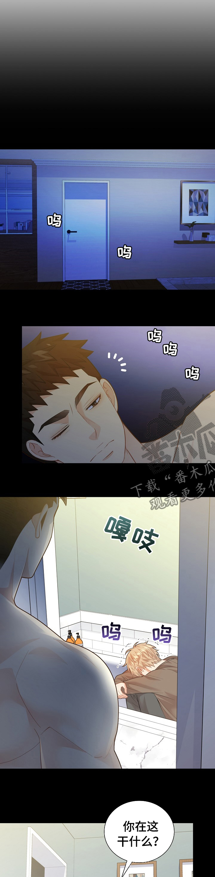 第132话0