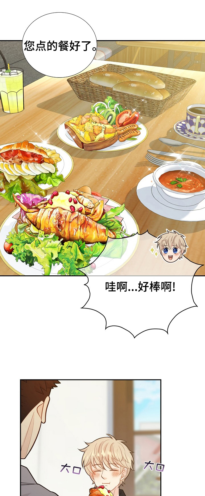 第131话0
