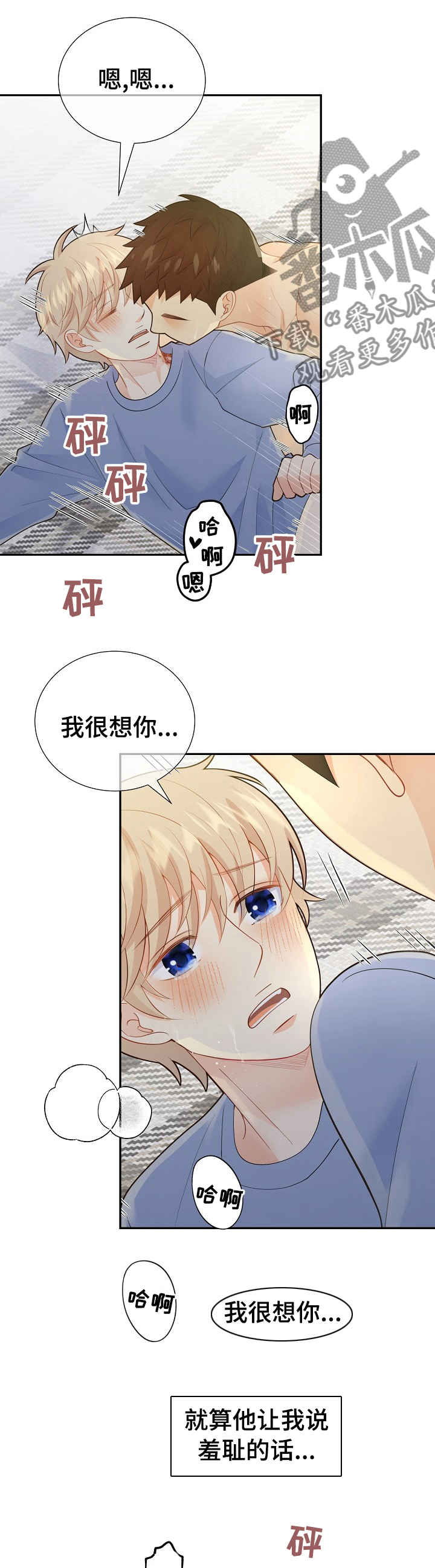 第127话0