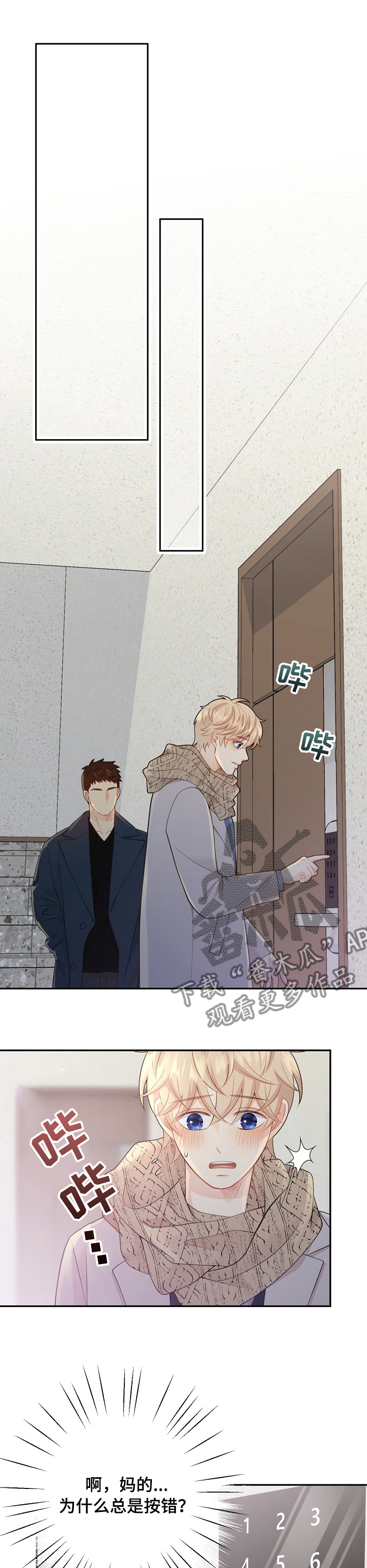 第126话0