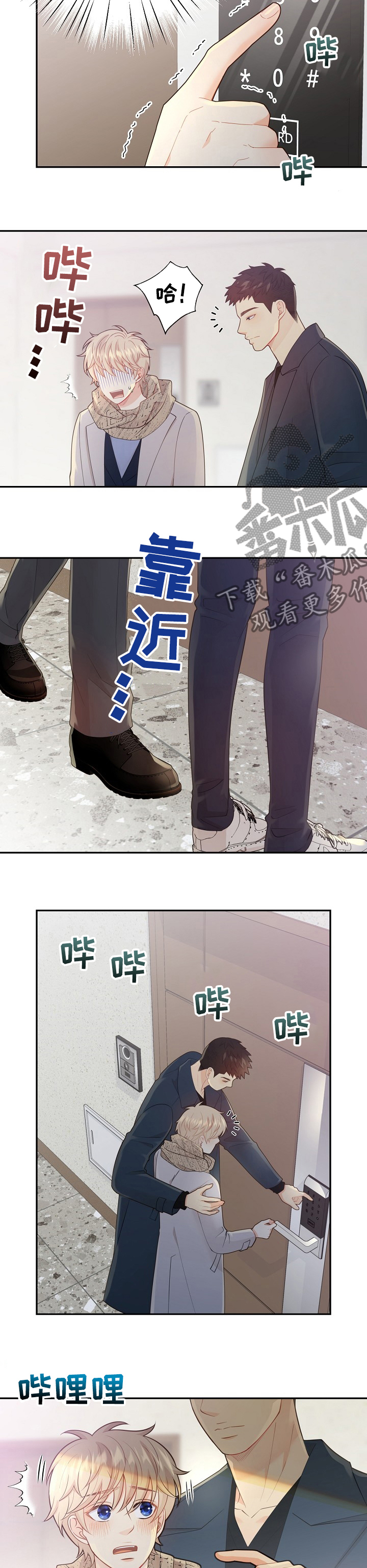 第126话1