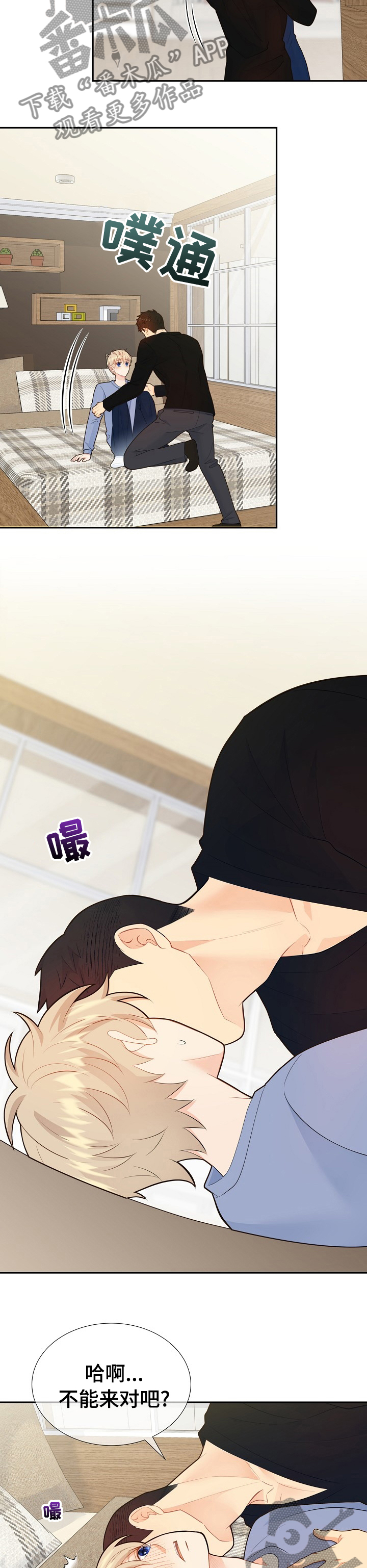 第126话6