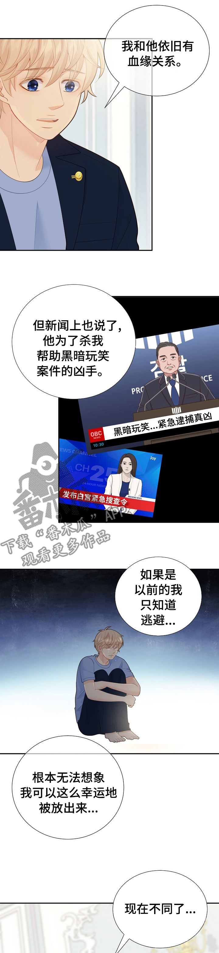 第125话0