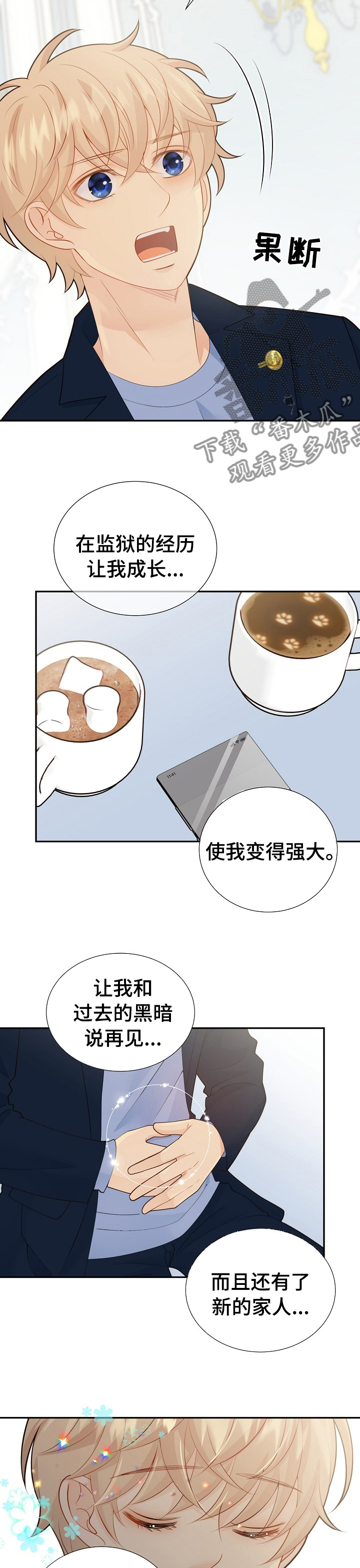 第125话1