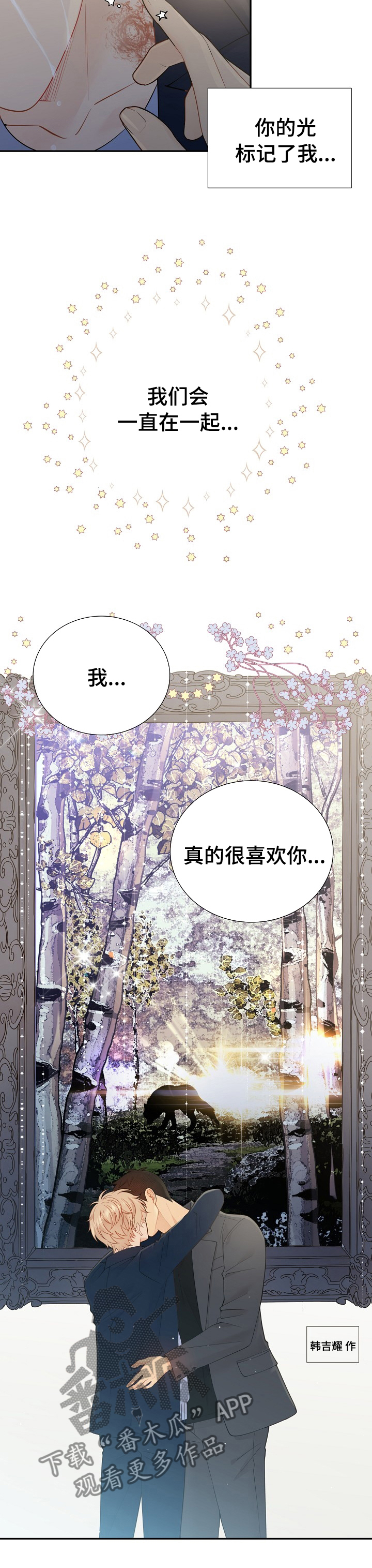 第125话11