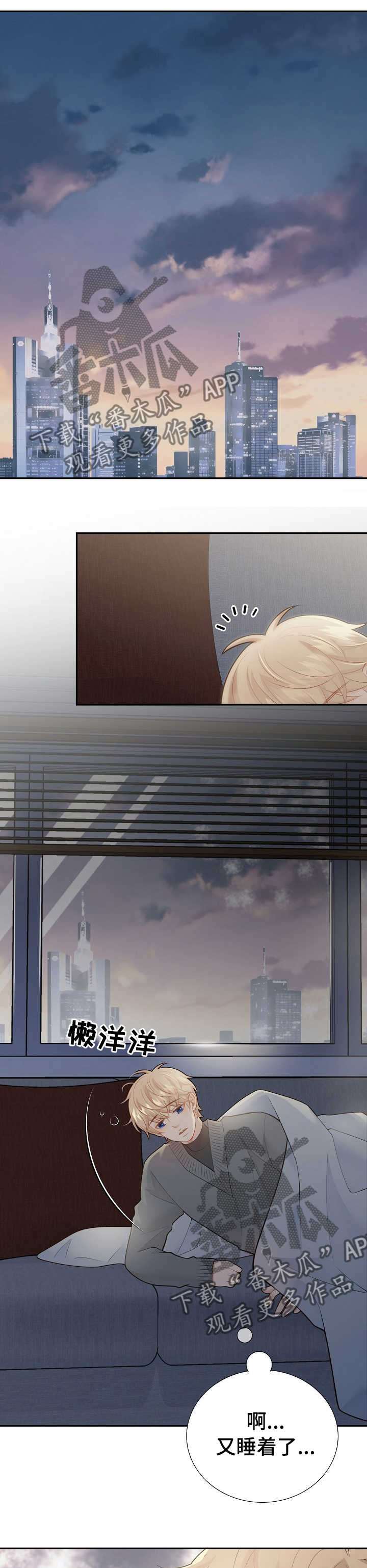 第124话0