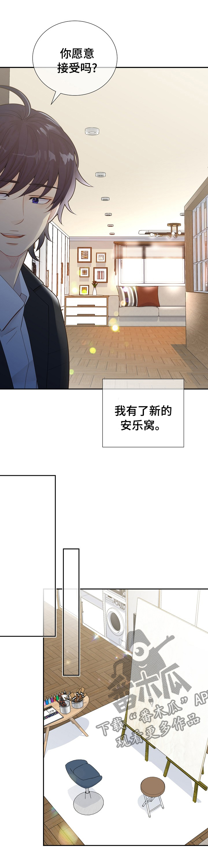 第123话5