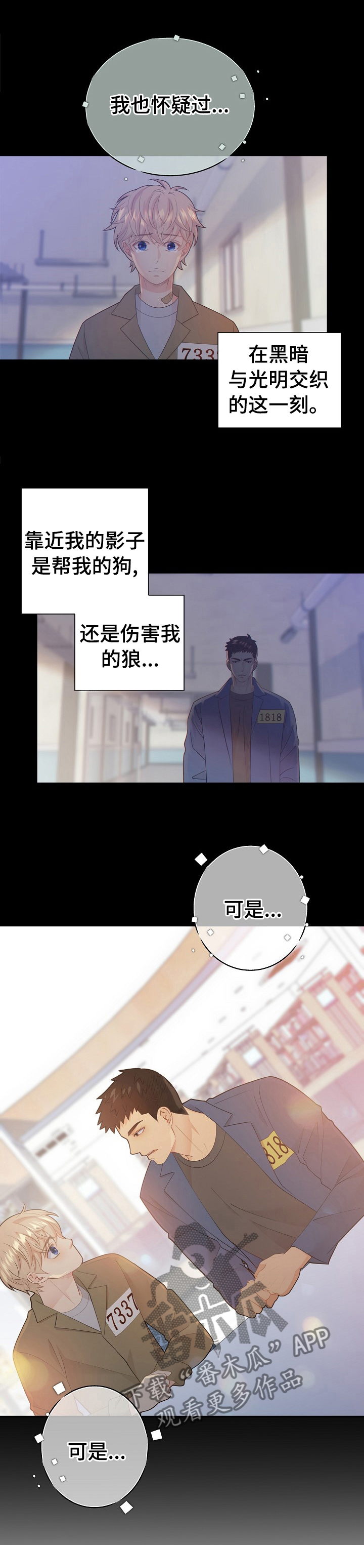 第119话0