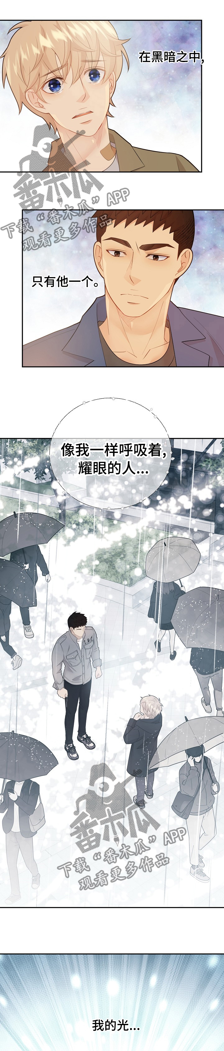 第113话0