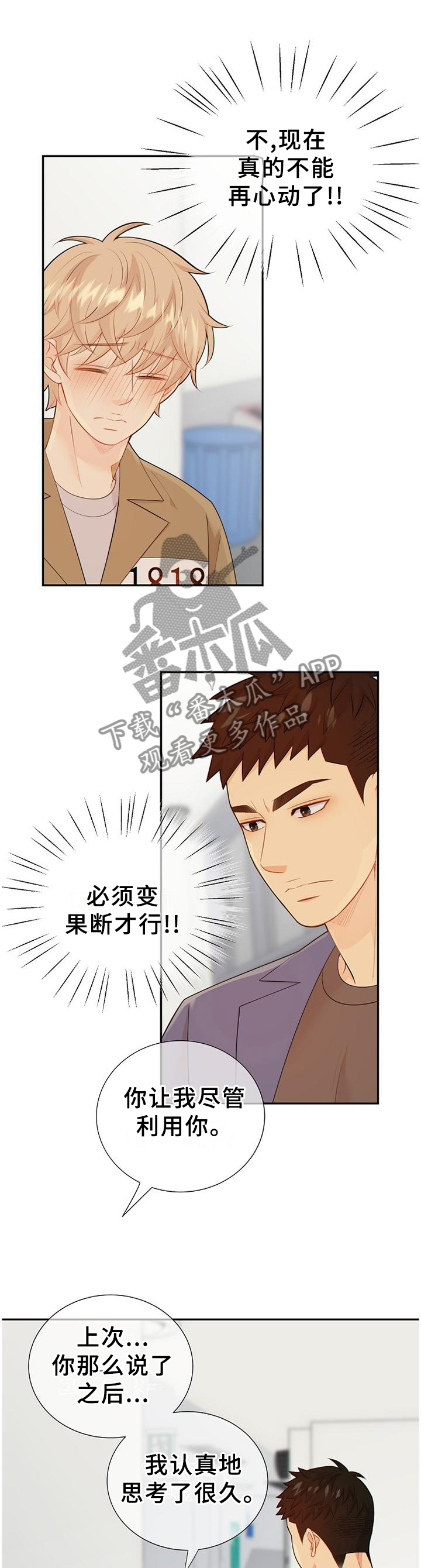 第104话0