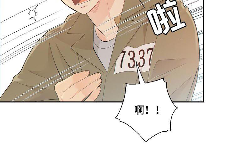 第103话5