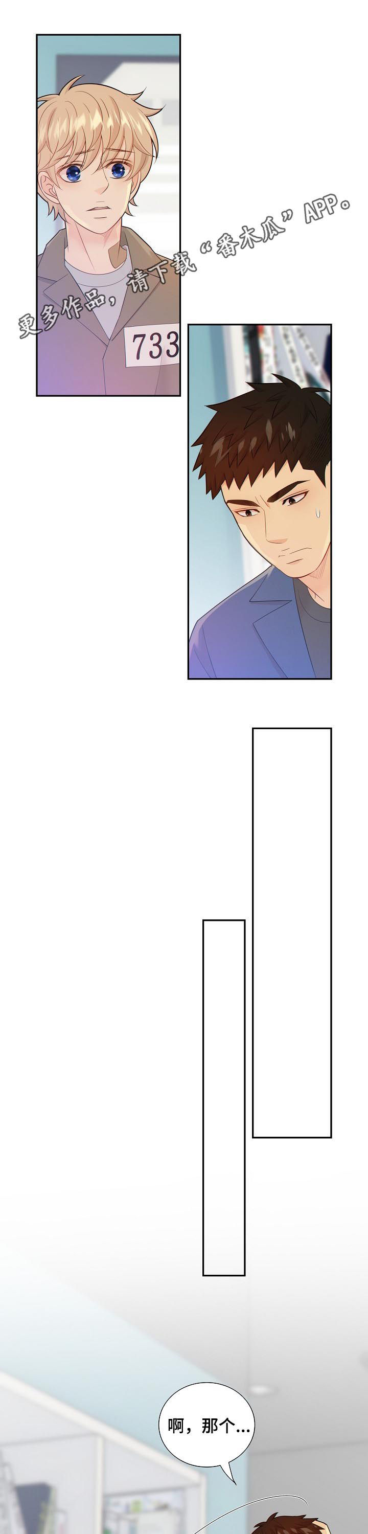 第100话0