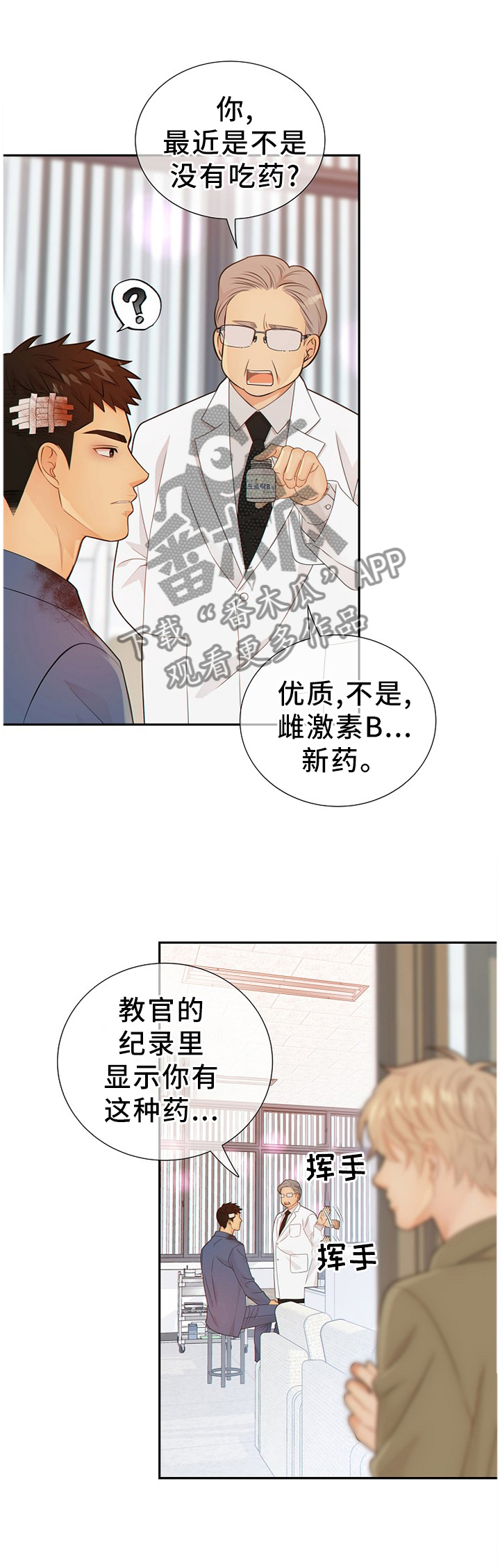 第95话0