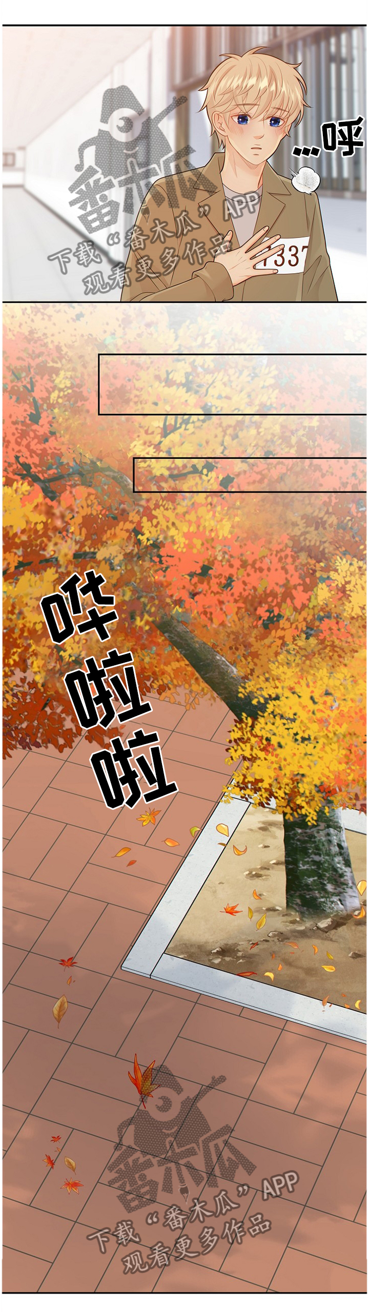 第95话1