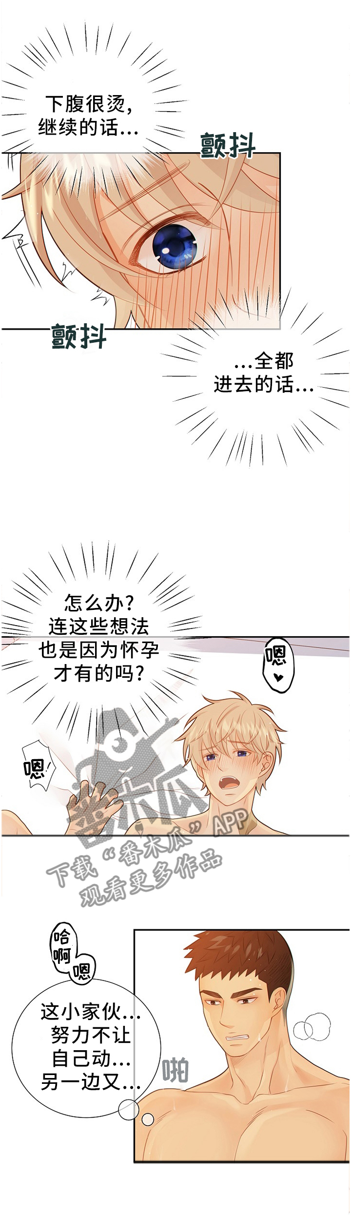 第93话0