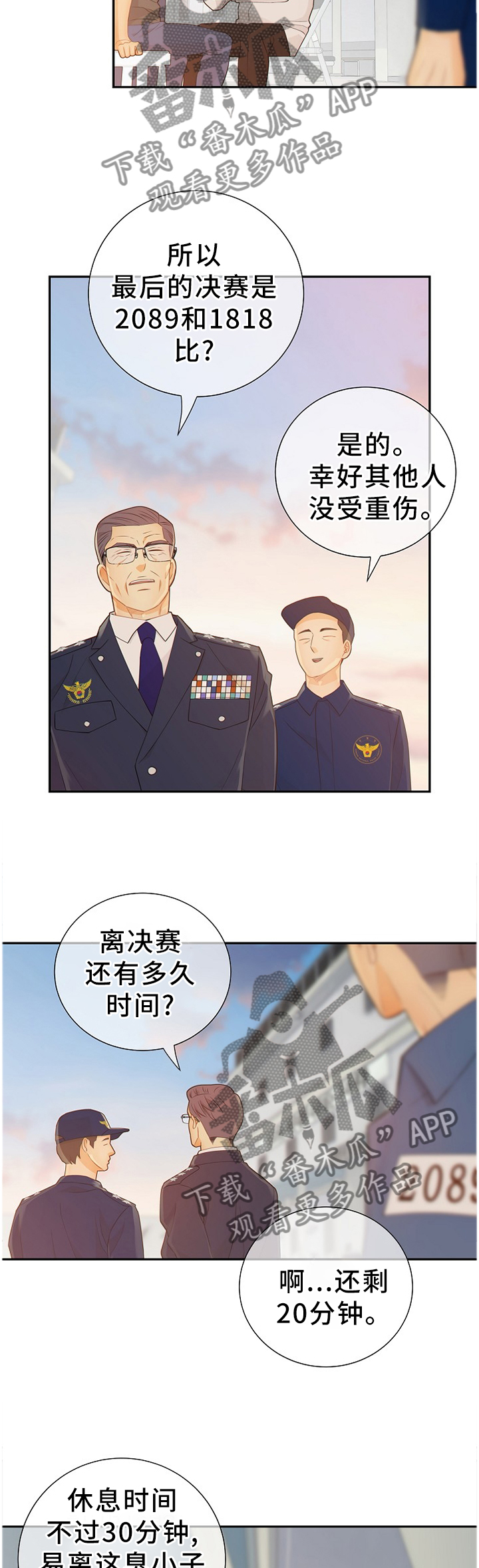 第92话1